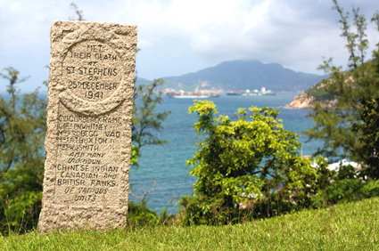Gravestone at Stanley Military Cemetary Hong Kong