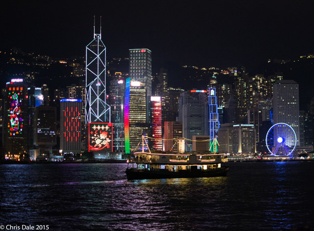 Hong Kong Harbour