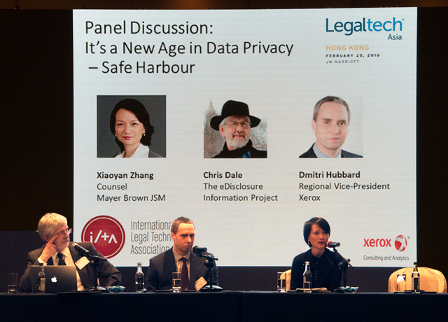 PrivacyPanel